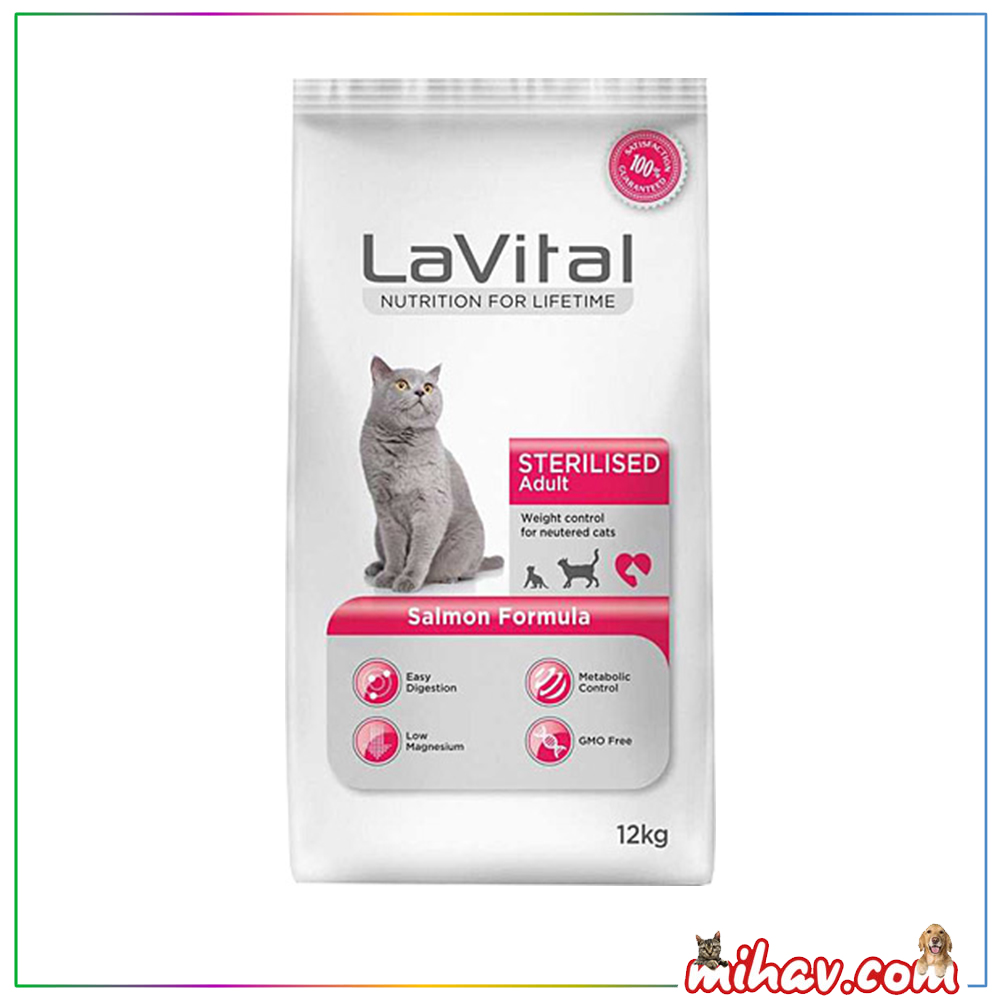 LaVital Adult Kısırlaştırılmış Somonlu Yetişkin Kedi Maması 12 Kg